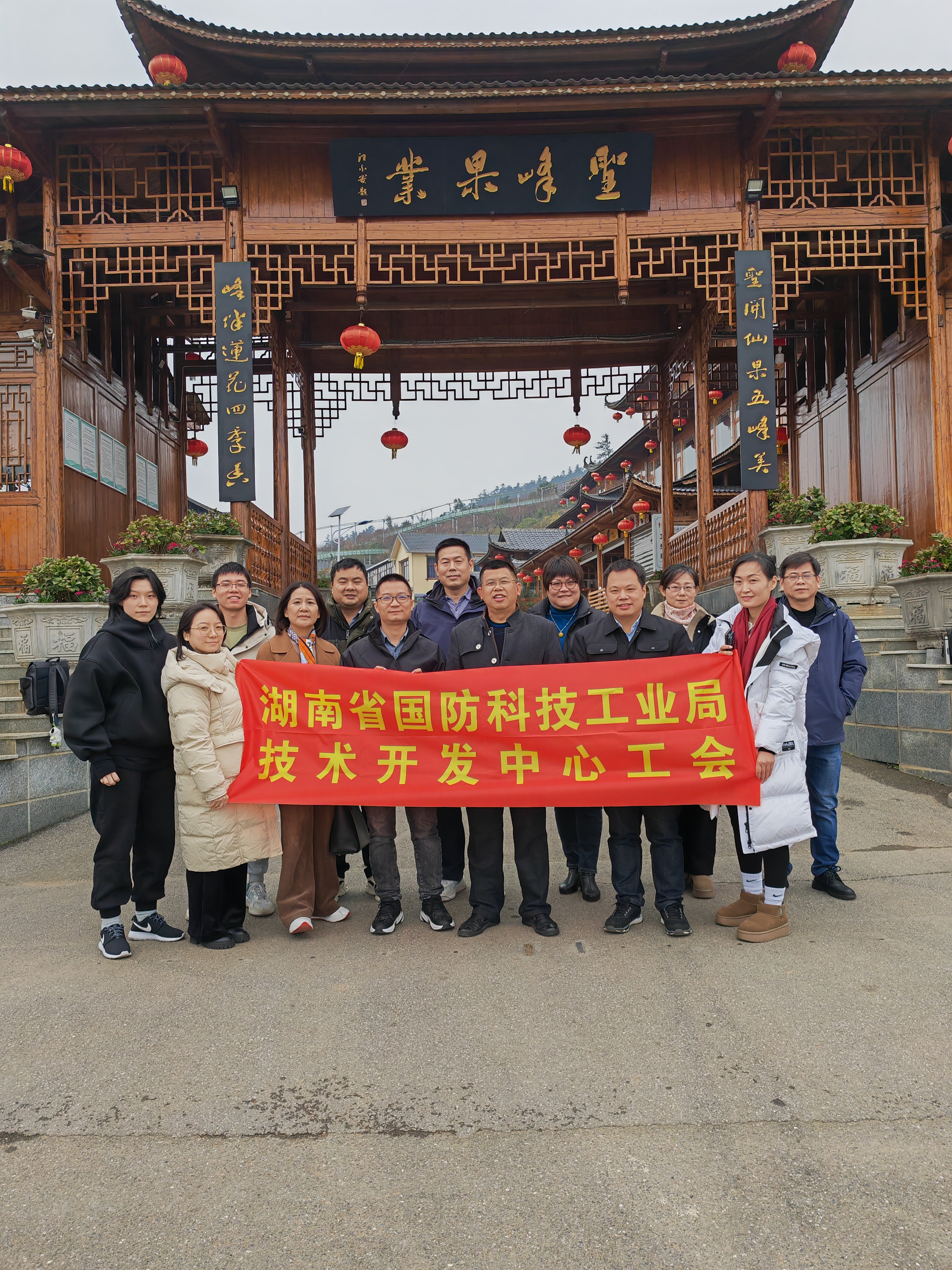 图片 图片