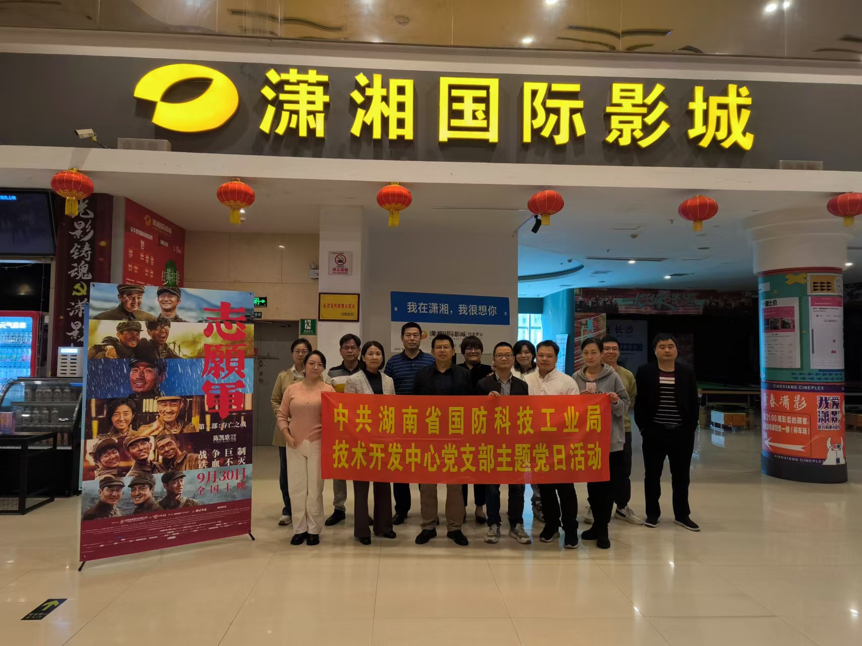 图片 图片