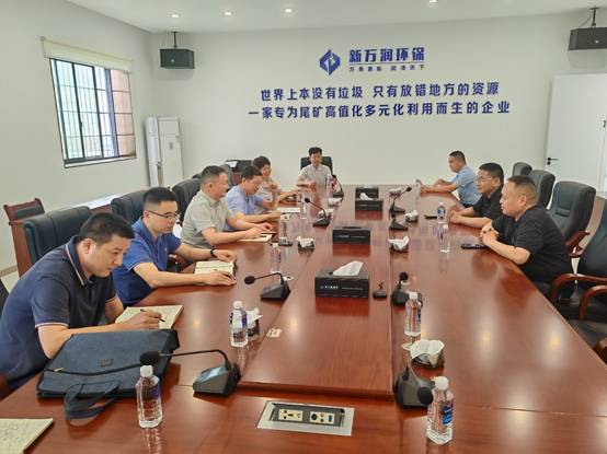 省工业通信业节能监察中心赴花垣县开展工业企业“送解优”走访服务活动