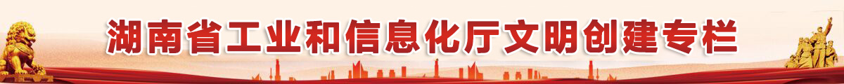 51暗网
文明创建专栏