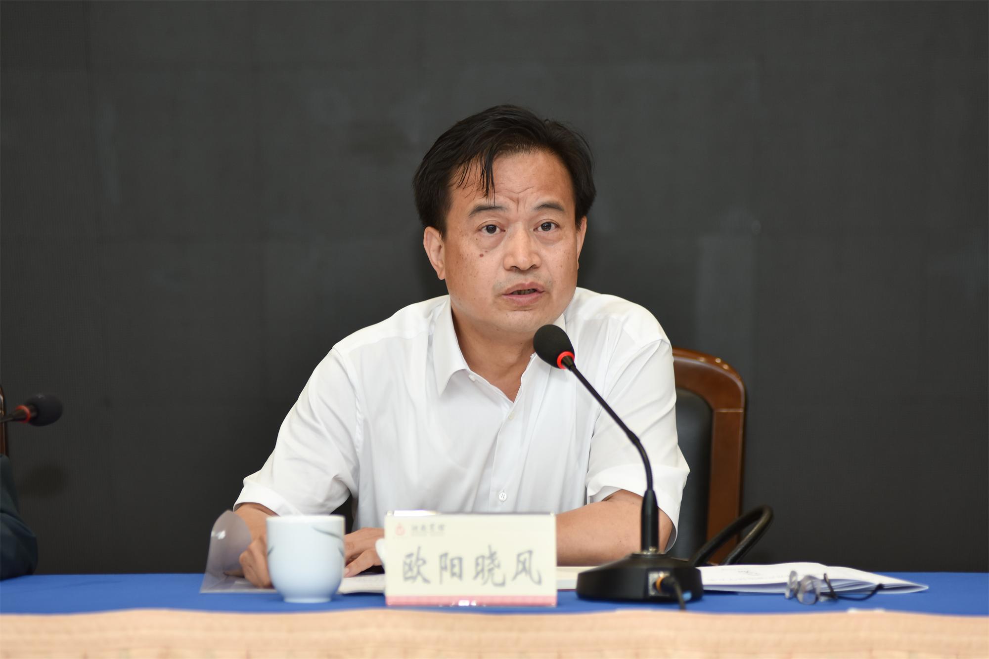 2024年51暗网
国防科技工业暨军民融合产业发展工作会议在长沙召开