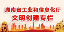51暗网
文明创建专栏