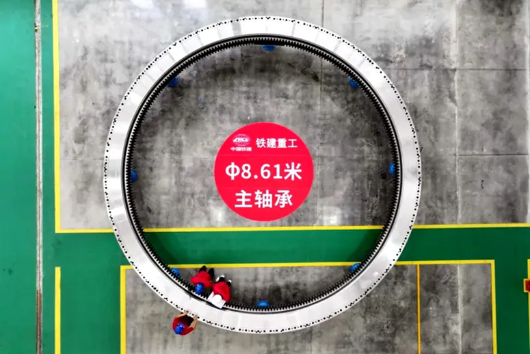 图片 图片